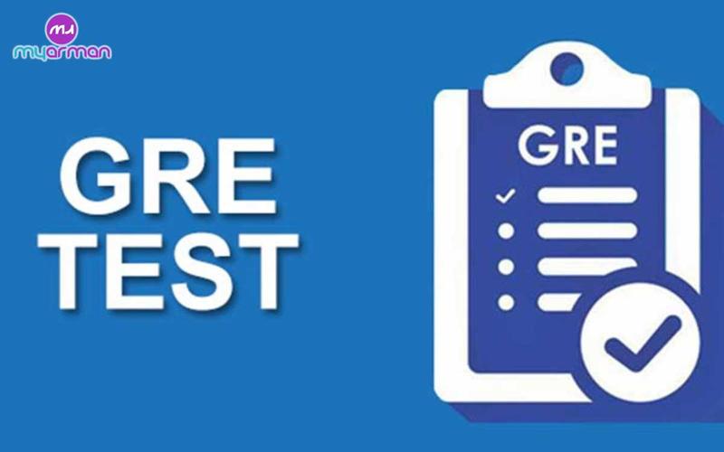 آزمون gre