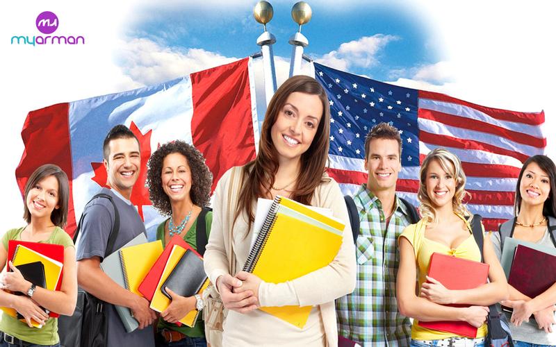 The difference between a Canadian study permit and a Canadian student visa