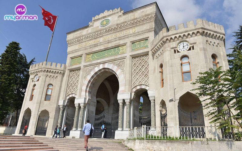 چرا ترکیه ارزان ترین کشور اروپایی برای تحصیل است؟