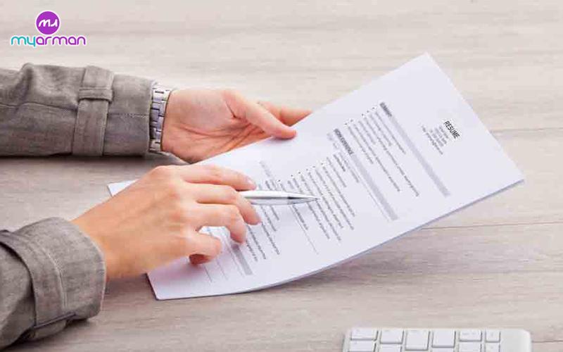 ویزای نیوزلند