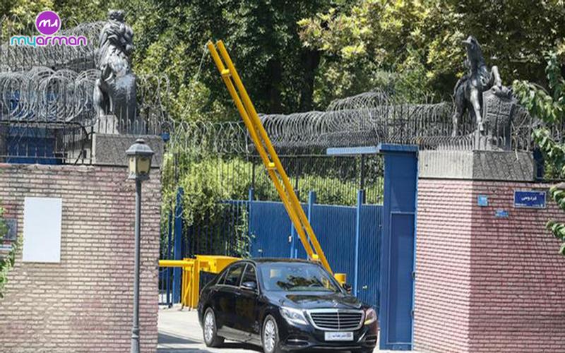 سفارت انگلیس در تهران