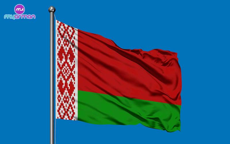 ویزای بلاروس