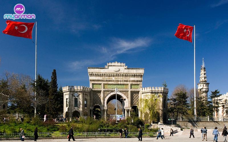 کیفیت تحصیل در ترکیه