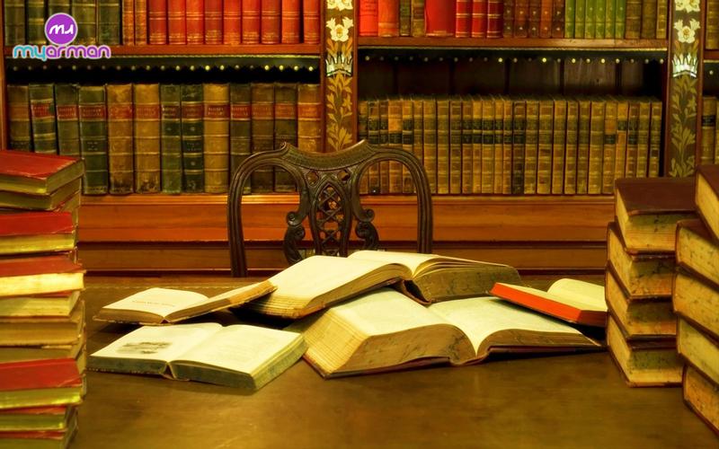 تحصیل در رشته علوم کتابداری
