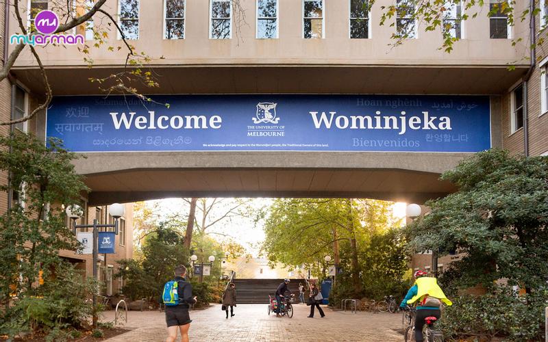 University of Melbourne Australia