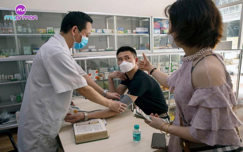پذیرش داروسازی دانشگاه های ایتالیا