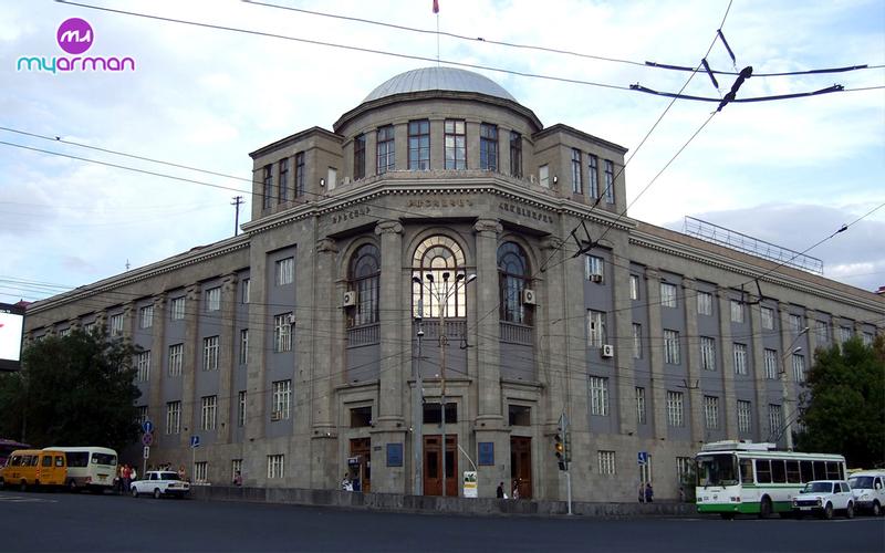 ویزای ارمنستان