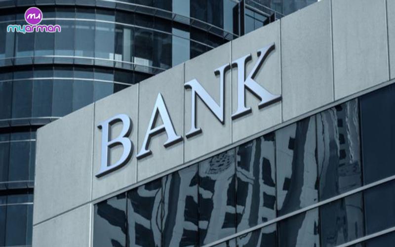 افتتاح حساب در ترکیه