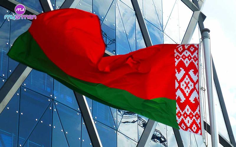 ویزای بلاروس