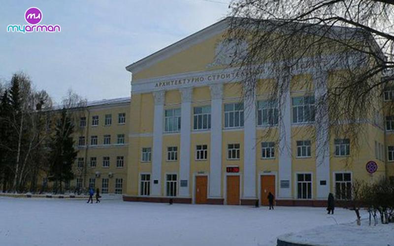 دانشگاه نووسیبریسک