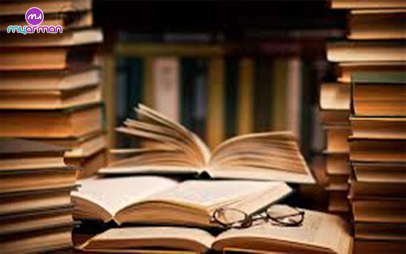 واژه نامۀ مهاجرت و تحصیل در خارج از کشور