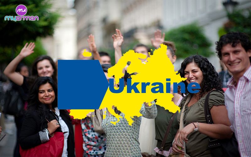 تحصیل در اوکراین